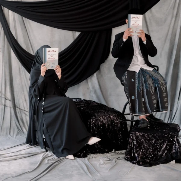 A Rilah & Mahyudin 13